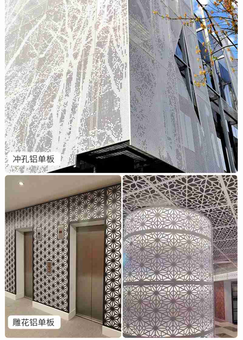 村民采摘樱花(央广网发 吴大庆 摄)